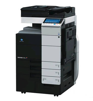 柯尼卡美能達(dá)C654e彩色復(fù)印機(jī) 柯尼卡美能達(dá)C654e彩色復(fù)印機(jī)