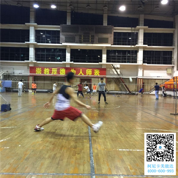 柯尼卡美能達復印機代理商羽毛球賽第7回合之精彩選徒兒比賽中