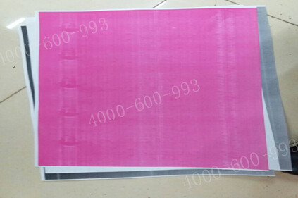 柯尼卡美能達彩色復印機C360打印沒有藍色和黃色效果圖-科頤辦公 柯尼卡美能達彩色復印機C360打印沒有藍色和黃色效果圖-科頤辦公