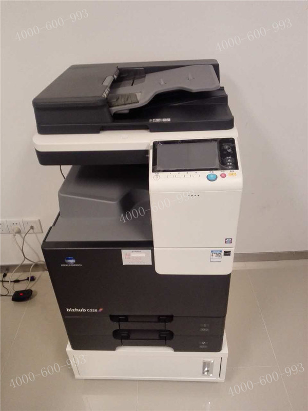 科頤辦公給廣州謀財務(wù)公司成功安裝的柯尼卡美能達(dá)C226復(fù)印機(jī)