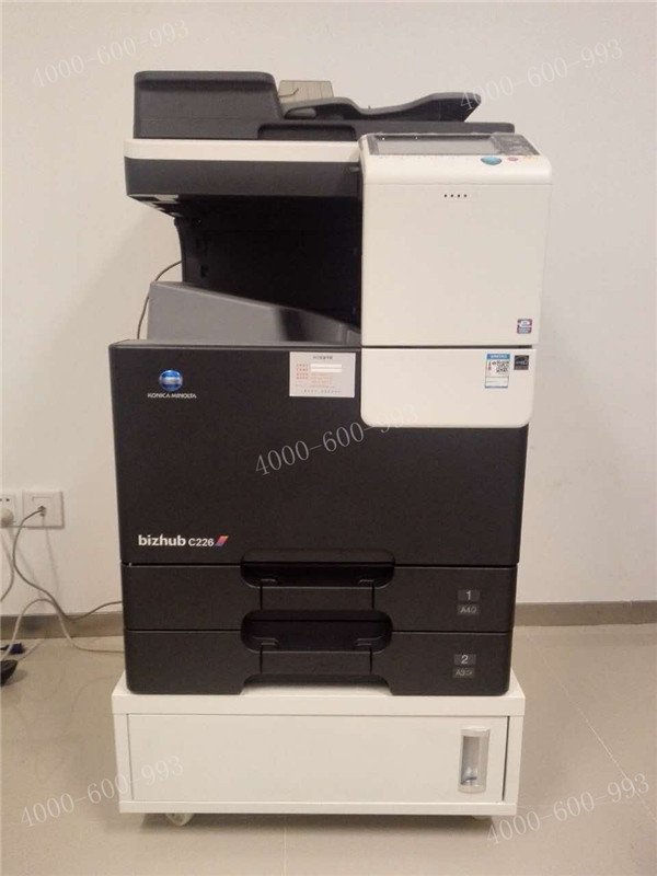 科頤辦公給廣州謀財務(wù)公司成功安裝的柯尼卡美能達(dá)C226復(fù)印機(jī)