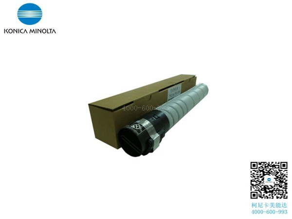 柯尼卡美能達C287復印機碳粉黑色K-科頤辦公