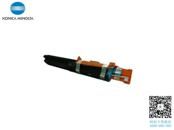 柯尼卡美能達(dá)C7528黑色感光鼓單元IU214K