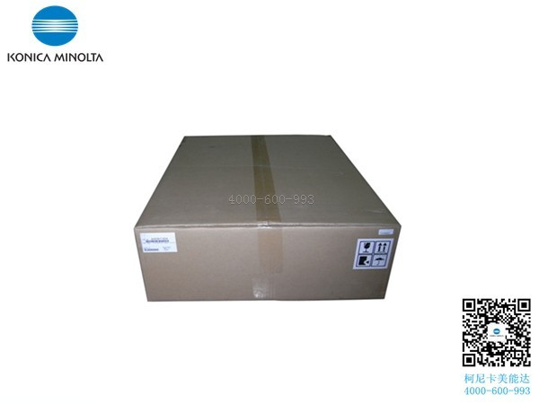 柯尼卡美能達(dá)C287轉(zhuǎn)印帶組件 原裝全新