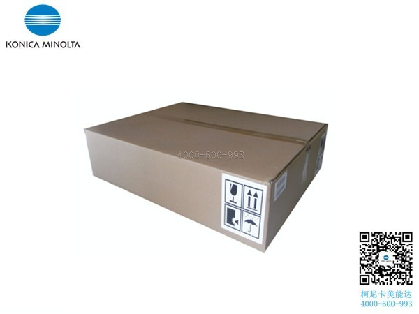 柯尼卡美能達(dá)C287轉(zhuǎn)印帶組件 原裝全新