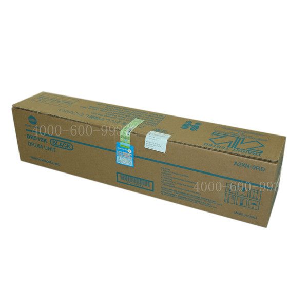 柯尼卡美能達C454e感光鼓