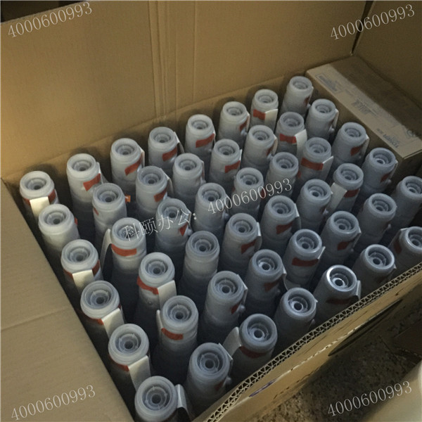 記4月11科頤辦公打包現場之柯尼卡美能達復印機耗材