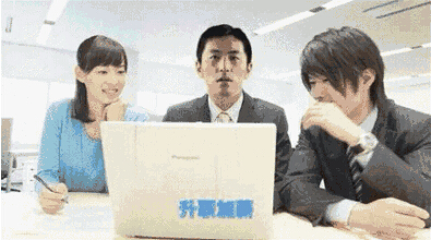 這樣使用柯尼卡美能達復印機，開始升職加薪