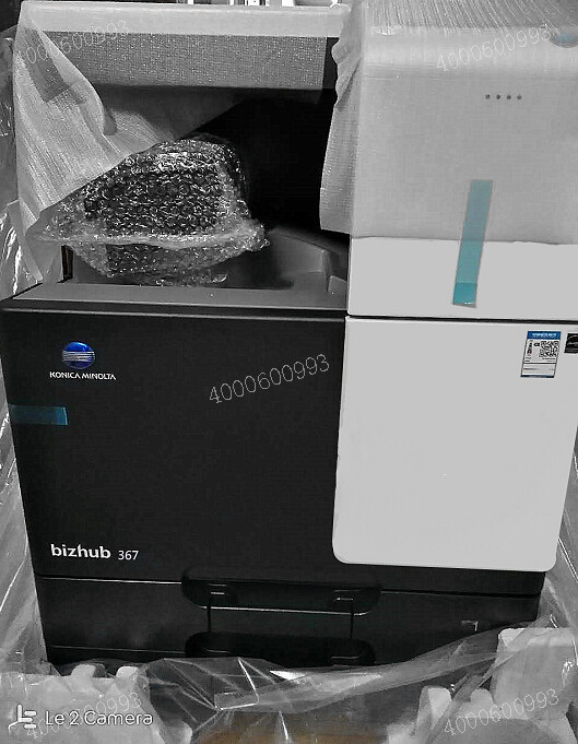 給廣州某設(shè)計院安裝的柯尼卡美能達367復(fù)印機-科頤辦公