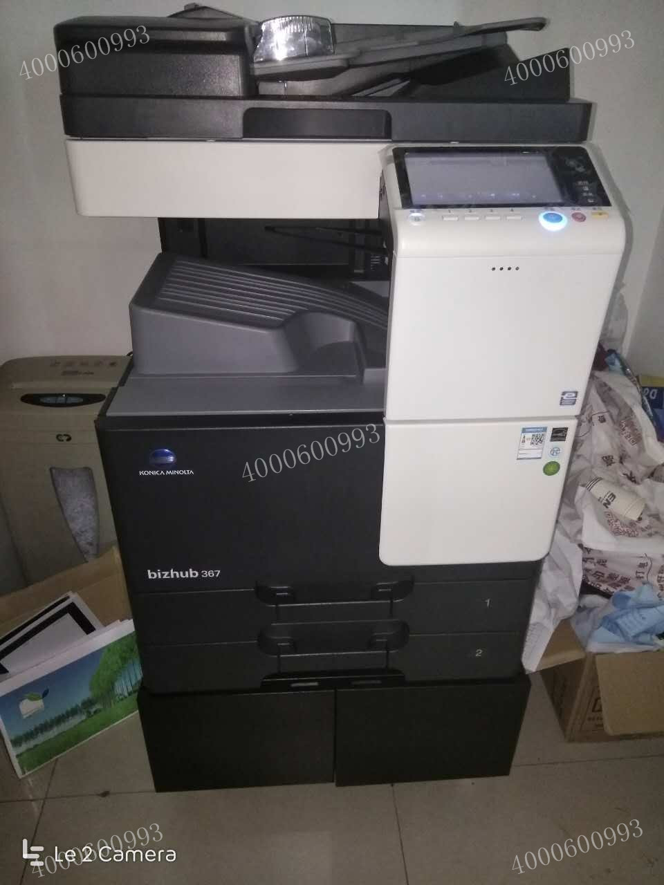 給廣州某設(shè)計院安裝的柯尼卡美能達367復(fù)印機-科頤辦公