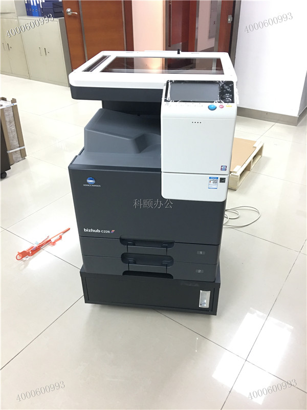 廣州南沙某金融公司安裝的柯尼卡美能達C226復印機-科頤辦公