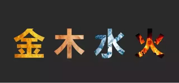 秘訣一 使用深色背景