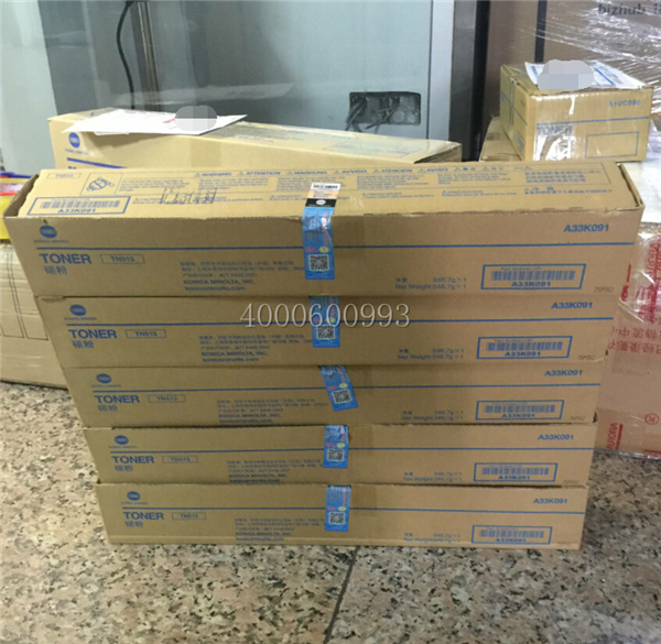 柯尼卡美能達BH454e|BH554e復(fù)印機碳粉TN513-科頤辦公 柯尼卡美能達BH454e|BH554e復(fù)印機碳粉TN513-科頤辦公