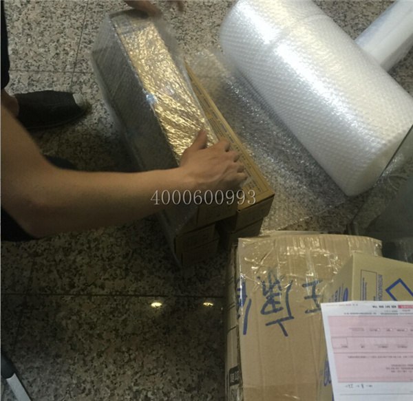 8-22 柯尼卡美能達BH454e|BH554e復(fù)印機碳粉TN513在包泡泡膜-科頤辦公 8-22 柯尼卡美能達BH454e|BH554e復(fù)印機碳粉TN513在包泡泡膜-科頤辦公