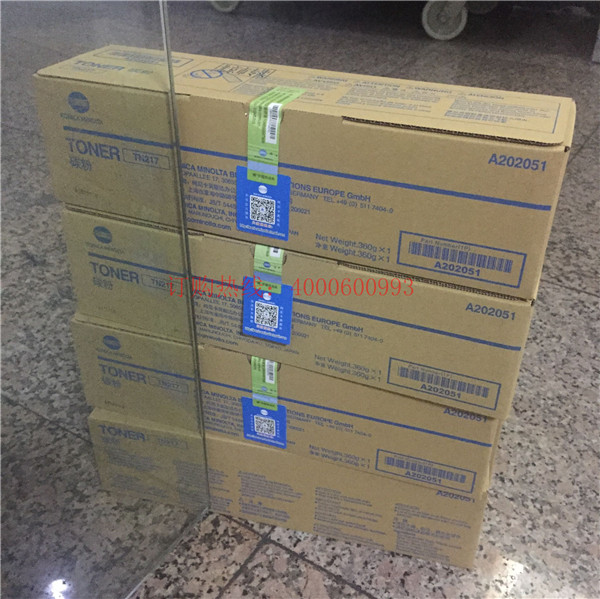 柯尼卡美能達TN217碳粉-科頤辦公