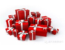 高逼格國慶大禮包柯尼卡美能達復印機代理商免費送！來！拿去