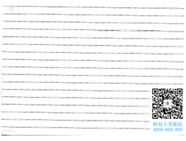 湖北咸寧嘉魚縣 柯尼卡美能達C210復印機復印有雙線有規律的格子如何處理？