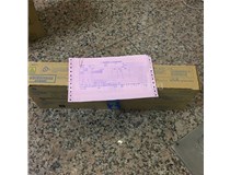 11月8日 內蒙古呼倫貝爾周先生又購買了2支柯尼卡美能達復印機C224e|C284e|C364e原裝碳粉TN321