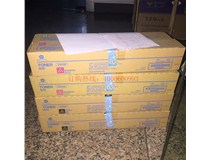 廣西賀州葉先生購(gòu)買(mǎi)11支柯尼卡美能達(dá)復(fù)印機(jī)碳粉