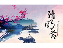 2017年柯尼卡美能達(dá)彩色復(fù)印機(jī)代理商--科頤辦公清明節(jié)放假通知