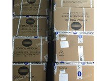 全新原裝柯尼卡美能達(dá)耗材配件又回貨啦！價(jià)格非常優(yōu)惠！趕緊來訂購啦！