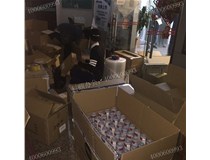 記4月11科頤辦公打包現(xiàn)場(chǎng)都是大部分都是柯尼卡美能達(dá)復(fù)印機(jī)耗材