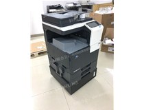 廣東廣州的烏小姐采購柯尼卡美能達(dá)C226復(fù)印機(jī)