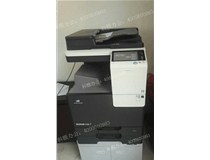 廣東廣州某財(cái)務(wù)有限責(zé)任公司張先生購買柯尼卡美能達(dá)C226復(fù)印機(jī)