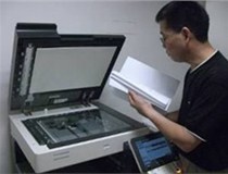 柯尼卡美能達(dá)復(fù)印機(jī)部門管理功能在醫(yī)藥企業(yè)顯威力