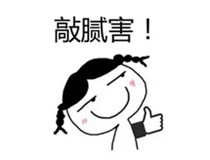 王牌對王牌！柯尼卡美能達王牌解決方案大PK！