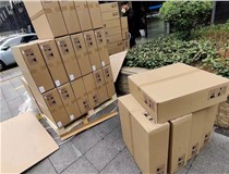 柯尼卡美能達C226/C266原裝轉(zhuǎn)印帶單元重磅回貨！高效穩(wěn)定，助您辦公無憂！