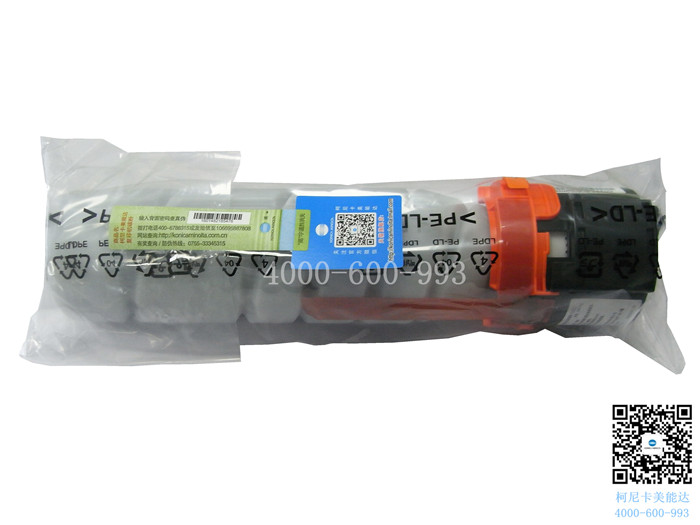 原裝柯尼卡美能達BH266復印機碳粉筒TN222H大容量墨粉盒廠家直銷