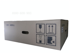 清倉價柯尼卡美能達復印機BH554e轉印帶